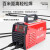 上海米勒电焊机ML315ML352同款上海科锐电焊机迷你型 上海米勒上海科锐ZX7-400