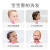 花王（KAO）日本(花王)儿童洗发水蜜桃味无泪配方2-12岁无硅油宝宝植物护发素 (蜜桃味)洗发水300ml