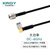 XINQY 芯启源N/SMA 大功率射频线 6G N转SMA/BNC接头互转 LMR200 同轴天线延长连接馈线 SMA公头-SMA公弯头 5m