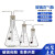 玻璃三角洗气瓶 锥形瓶气体洗瓶装置瓶安全瓶双孔橡胶塞导管洗涤 玻璃管(2000-5000ml)