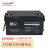 科华精卫系列12V65AH铅酸免维护蓄电池 UPS/EPS机房电源系统 直流屏电池 6-GFM-65-YT