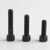 紧商DIN912公制合金钢12.9级内六角螺丝发黑杯头内六角圆柱头螺钉M8~M12 M12*1.75*110（15支/盒）半牙