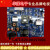 定制全新55U1 55U3C 50K900 50Q3T电源板JUC7.820.00157001 白色220电源插口