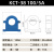 开口式电流互感器KCT38/36/45小型开启开合式计量用圆形三相200/5 KCT-24 200/5A 孔径24mm