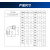 304不锈钢卡压内丝弯头90度内螺纹水管薄壁等径双卡压式管件接头 系列DN15(16*1/2)