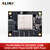 ALINX 黑金 FPGA 核心板 Xilinx Zynq UltraScale+ MPSoC XCZU9EG AI识别检测 ACU9EG 核心板+风扇