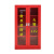 微型消防站消防器材全套 消防工具柜消防器材放置柜消防箱应急柜 1.2米标准套餐（1.2*0.4*0.8米）