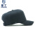 星工（XINGGONG）  运动型防撞帽内胆式鸭舌帽 防碰撞工作帽 可绣字logo 藏青色