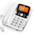 TCL AIT-HOME电话机 206 来电显示 双接口 免电池 橙色背光 一键拨号 座机 206型珍珠白原装
