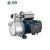 臣源变频水泵家用增压泵自吸泵全自动自来水井水抽水热水器加压泵 370W
