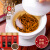 茗杰 茗杰茶叶 红茶金骏眉蜜香型源自武夷山原产红茶正山红茶小种600g