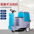 舒弗  工厂车间地面清洁设备驾驶式洗地机 CST-S560(单刷）单位：台