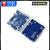 Arduino开发板 Arduino UNO R4 Minima/WiFi版原装主板控制器套件 意大利原装UNOR4Wifi主板+数据线 无规格