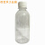 取样瓶 50/100毫升/200/500ml塑料瓶透明液体样品分装取样瓶带刻 60毫升小口刻度透明色50个