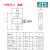 高精度拉力重量称重传感器S型压力传感器模块料斗秤搅拌机站测力 1T