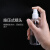 康丽雅 K-1385 塑料透明喷雾瓶 酒精分装瓶小喷瓶 50毫升10个装