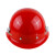 俏博莱红钢纸电焊头戴式焊帽焊接焊工帽全脸隔热防飞溅 红色安全帽自带卡槽