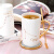 花栏星座杯  北欧ins创意陶瓷杯子潮流马克杯带盖勺咖啡杯喝水星座茶 座-白钻