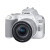佳能（CANON） 200d二代单反相机入门级 200d2代vlog家用数码照相机 200D II（白色18-55套机) 家用套装二（新增滤镜等配件 增加可玩性）