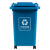 科力邦（Kelibang) 户外垃圾桶 大号加厚50L分类垃圾桶商用塑料环卫垃圾桶带盖轮物业翻盖果皮箱 KB1036 蓝色