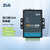 ZLG致远电子 工业级RS232/485/422串口转CAN转换器 CANCOM-100IE+