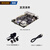 youyeetoo瑞芯微RK3588开发板Firefly ROC-RK3588-RT软路由WRT安卓2.5G以太网arm主板 【商规级】ROC-RK3588-RT 4G+32G