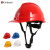 哥尔姆哥尔姆 ABS 安全帽 安全头盔 工程工地帽子GM725 黄色 可定制
