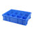 海斯迪克 HKCC05 零件盒分隔箱 货架物料盒 塑料分格箱 五金工具收纳箱分隔 螺丝盒 大8格蓝440*320*100mm