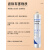 进口pbs-400/SPA-400滤芯】滤芯净水器H-100H104通用 PBS400C滤芯送一支树脂滤芯