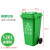 户外垃圾分类垃圾桶大号带盖商用餐饮厨房物业环保环卫垃圾箱 【120L绿色带轮】厨余垃圾