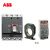 ABB Formula＋RCD系列塑壳漏电断路器；A1N125 TMF40/400 FF 4P+RCD