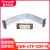 CWH-CTP-BASE-HE NXPCodeWarrior TAP下载器 调试 仿真器 CWH-CTP-COP-YE(cn)