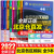 【销量过万-自选】北京市各区模拟及真题精选2024 北京中考2024版北京市各区模拟及真题精选北京专用课标版 2024北京各区中考模拟试题汇编初中复习必刷题 北京中考英语听说 物理数学化学