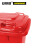 安赛瑞 13477 侧踏式商用垃圾桶（240L）2个装 红色 73×58×105cm 环卫翻盖垃圾桶 小区物业垃圾桶
