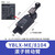 欧图卡（YBLX-ME8104） 限位器行程开关控制电梯微动自复位