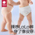 babycare皇室pro裸感纸尿裤mini装L16(9-14kg)bbc纸尿裤年度新品