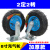 科威顿（KEWEIDUN）万向轮充气轮胎 橡胶轮子手推车小轮子 8寸加厚款充气轮（2个定向+2个万向） 单位：个