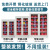 建筑工地安全帽存放柜放置柜安全头帽存放架子电工帽 标准版1600放18顶带挂衣柜