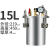 不锈钢压力桶304点胶机胶阀压力罐气罐点胶储料桶1L-100L支持订做 15L 304不锈钢压力桶
