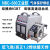 通用350/500二保焊机工业级气体保护焊电焊两用分体上海 NBC-500主机一台（不含送丝机） 标准