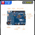 Arduino开发板 Arduino UNO R4 Minima/WiFi版原装主板控制器套件 意大利原装UNOR4Wifi主板+数据线 无规格