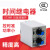 双调无限循环延时时间继电器ST3PR双控两循环220V 24V 12V 30S60S 30秒30分