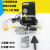 整体式管道液压扩张器钳YQ-30/55FS14FH-8分体管道法兰分离器智 FSH-14配电动泵