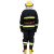 者也（ZYE）17款消防服上衣+下裤 185码 防火阻燃消防员防护服消防装备微型消防站配件