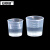 安赛瑞 塑料小量杯（5个装）带刻度小量杯毫升杯稀释杯无盖 30ml 600289