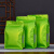 侧开窗八边茶叶自封袋加厚铝箔大小号包装袋子密封装散茶红色绿茶 黑色[小+中/平均搭配]八边封_ [20]个袋子_[20]个袋子