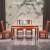 质木匠 红木家具缅甸花梨（学名：大果紫檀）实木餐桌椅组合 烫蜡方餐台现代中式长方桌 1.48米餐桌+6椅