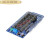 mega2560 ATmega MEGA2560 R3开发控制板扩展板主 驱动arduino MEGA2560 R3传感器扩展板