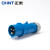 正泰（CHNT）航空插头 工业插头插座连接器 单相 三相电可选 防水航空插头IP44 插头 3芯 16A