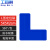 工百利 定位贴 6S警示标识地贴纸指示标签角标四角座位地标直角管理定置贴 蓝色L型5*2CM(50个)
